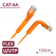 UTP6A-FLEX-150O