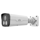 UV-IPC2225SE-DF40K-WL-I0