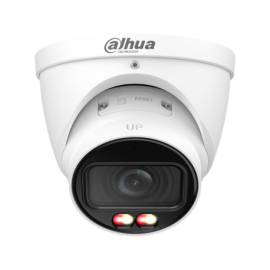 DH-IPC-HDW5459TP-ZE-IL-2712