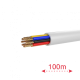 DS-1AC8AUC1 White 100m