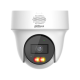 DH-IPC-PT1239HP-PV-0280B