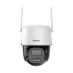 DH-IPC-BP3EWP-4G-0360B-EUR