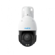 RL-P840-IPCAM-POE-W
