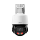 DH-SD3E410DB-GNY-A-PV1