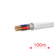 DS-1AC6APL1 White 100m