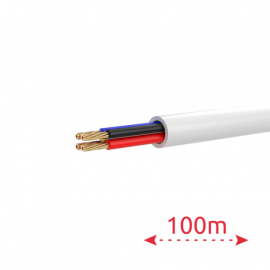 DS-1AC4AUC1 White 100m