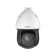 DH-SD4D825MB-HNR