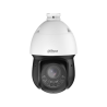 DH-SD4D825MB-HNR