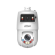 DH-SDT4E225-4F-GB-A-PV1-S2