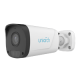 UV-IPC-B232-AF40-ECO