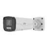 UV-IPC2326SB-ADZKM-DL-I1