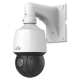 UV-IPC6424SR-X25-VF-B