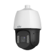 UV-IPC6624SR-X33-VH2