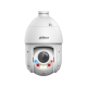 DH-SD4E225GB-HNR-A-PV1