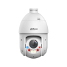 DH-SD4E225GB-HNR-A-PV1