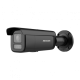 DS-2CD2683G2-LIZS2U/SL(2.8-12mm)BLK