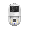 DH-SDT6E432-8P-MB-A-PV1-0280
