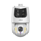 DH-SDT6E425-8P-MB-A-PV1-0280