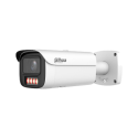 DH-IPC-HFW5259E1P-ZE-IL-0735