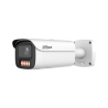 DH-IPC-HFW5259E1P-ZE-IL-0735