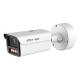 DH-IPC-HFW7859Z1P-Z-PV-2712-X-ATC