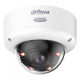 DH-IPC-HDBW5459E1P-ZE-IL-2712-ATC