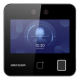 DS-K1T343MFX(O-STD)