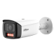 DH-IPC-HFW5459T1P-ASE-PV-0280B-PRO