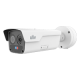 UV-TIC2626S-F10-4F4AC-I3