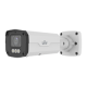 UV-IPC2324SB-ADZKM-DL-I1