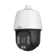 UV-IPC6624SFW-X33-C-VH2