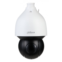 DH-SD5A225GB-HNR-SL