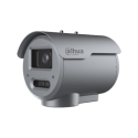 DH-IPC-HFE8449FP-Z-PV-2712-AC220V-AL