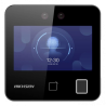 DS-K1T343EFX(O-STD)