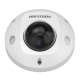 DS-2XM6726G1-IDM(2mm)(AE)