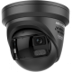DS-2CD2387G3P-LIS2UY/SRB(180°)BLACK