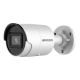 DS-2CD3023G2-IU(2.8mm)