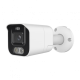 EP-IPB121A-8-SL