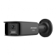 DS-2CD2T87G3P-LIS2UY/SL(180°)/BLACK