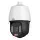 UV-IPC6624SFW-X25-C-VH2