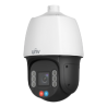 UV-IPC6624SFW-X25-C-VH2