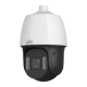 UV-IPC6624SR-X25-VH2