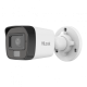 IPC-B140HA-LUC(4mm)