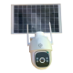 Cámara 4G con Panel Solar y Batería 15.600 mAh PTAOV3MPCAMHI