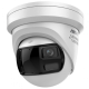 DS-2CD2383G2P-LISU/SL(180°)