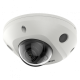 DS-2CD2543G2-IWS(2mm)