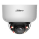 DH-IPC-HDBW5859R1P-ZE-PV-2712-PRO