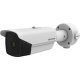 DS-2TD2138-13/QY