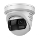 DS-2CD23167G3P-LIS2UY/SL(180°)