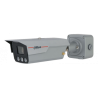 DHI-ITC431-RW4F-ZF2712-G